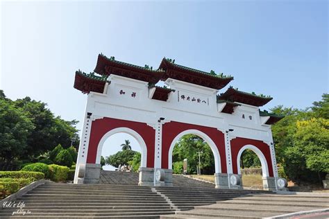 九掛山|彰化景點【八卦山大佛風景區】不只有大佛跟空中步。